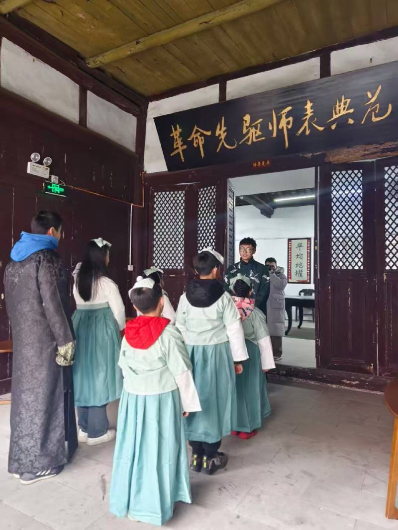 新丰县环保主题活动